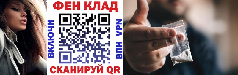 АМФ 98% Андреаполь