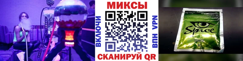 продажа наркотиков  Андреаполь  Бутират вода 
