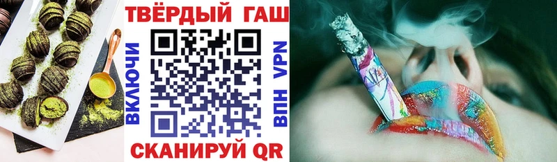 Cannafood марихуана  хочу   Андреаполь 