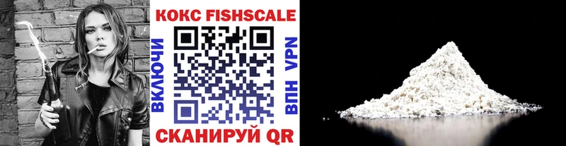 COCAIN 97%  цены наркотик  Андреаполь 