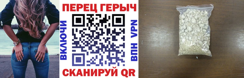 гидра ссылка  нарко площадка телеграм  Героин хмурый  Андреаполь 