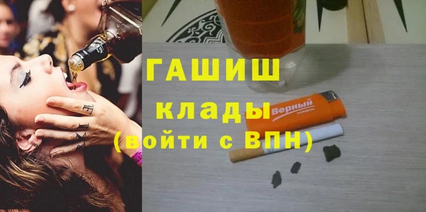 эйфоретик Алексеевка