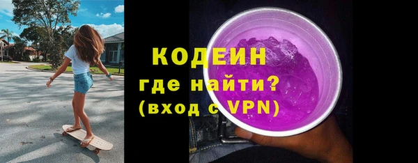 Альфа ПВП Алзамай