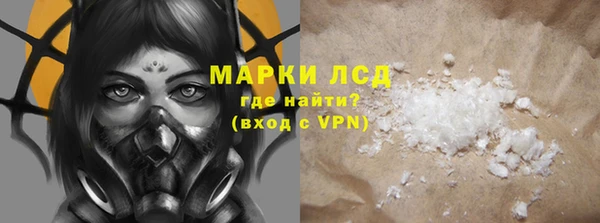 Альфа ПВП Алзамай