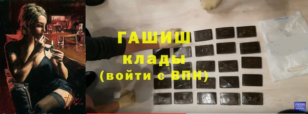 Альфа ПВП Алзамай