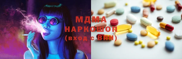 Альфа ПВП Алзамай
