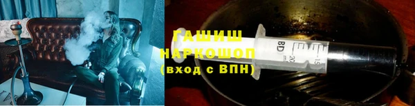 Альфа ПВП Алзамай
