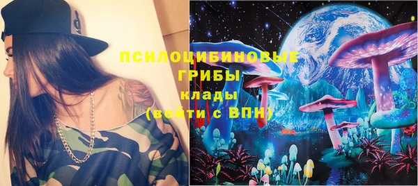 эйфоретик Алексеевка