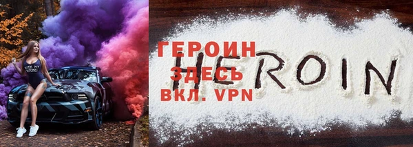 эйфоретик Алексеевка